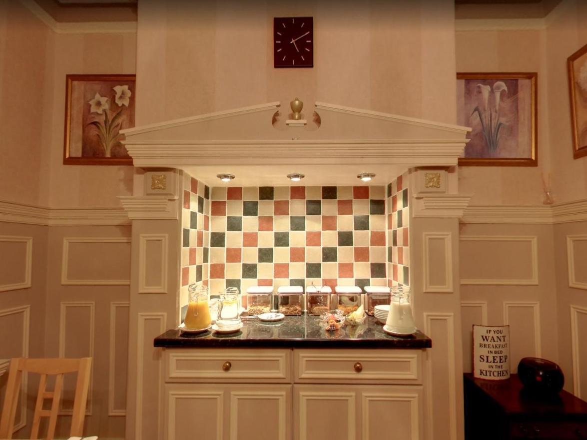 Athol House Panzió Filey Kültér fotó